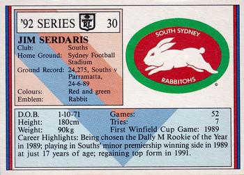 1992 Regina NSW Rugby League #30 Jim Serdaris Back